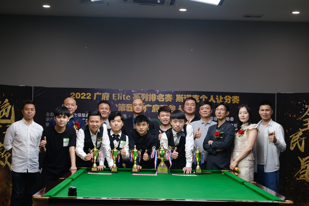 第四站深圳“广府面包人”杯