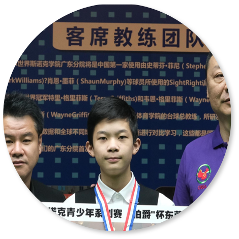 陈麒恩