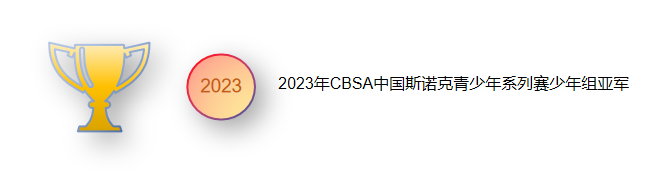 企业微信截图_17042522468026.png